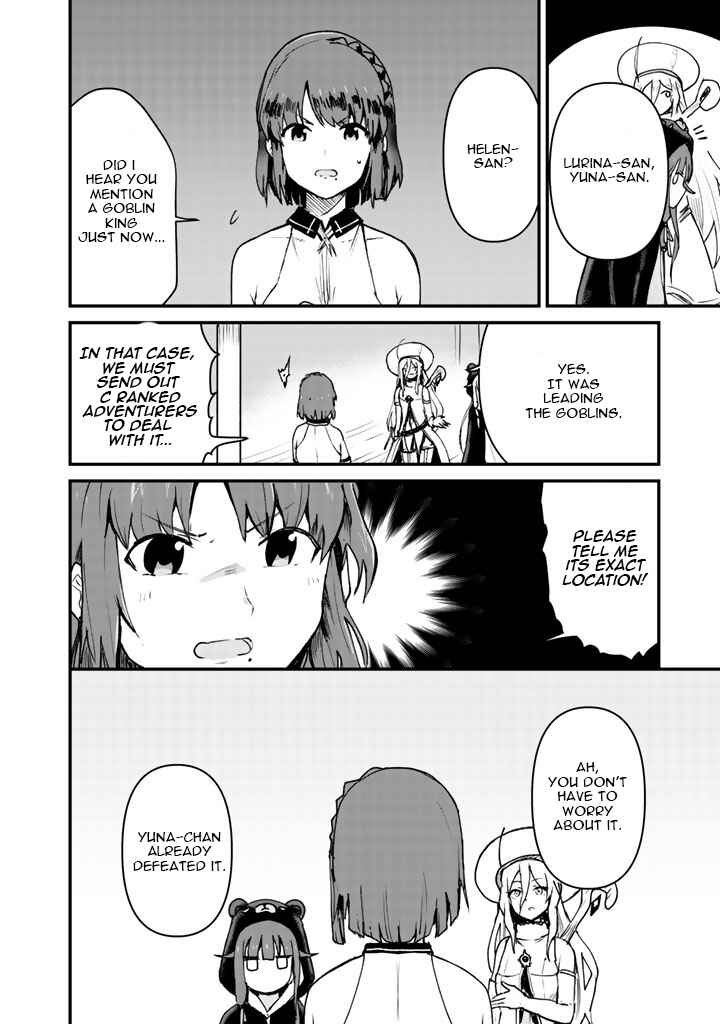 Kuma Kuma Kuma Bear Chapter 13 - Page 4