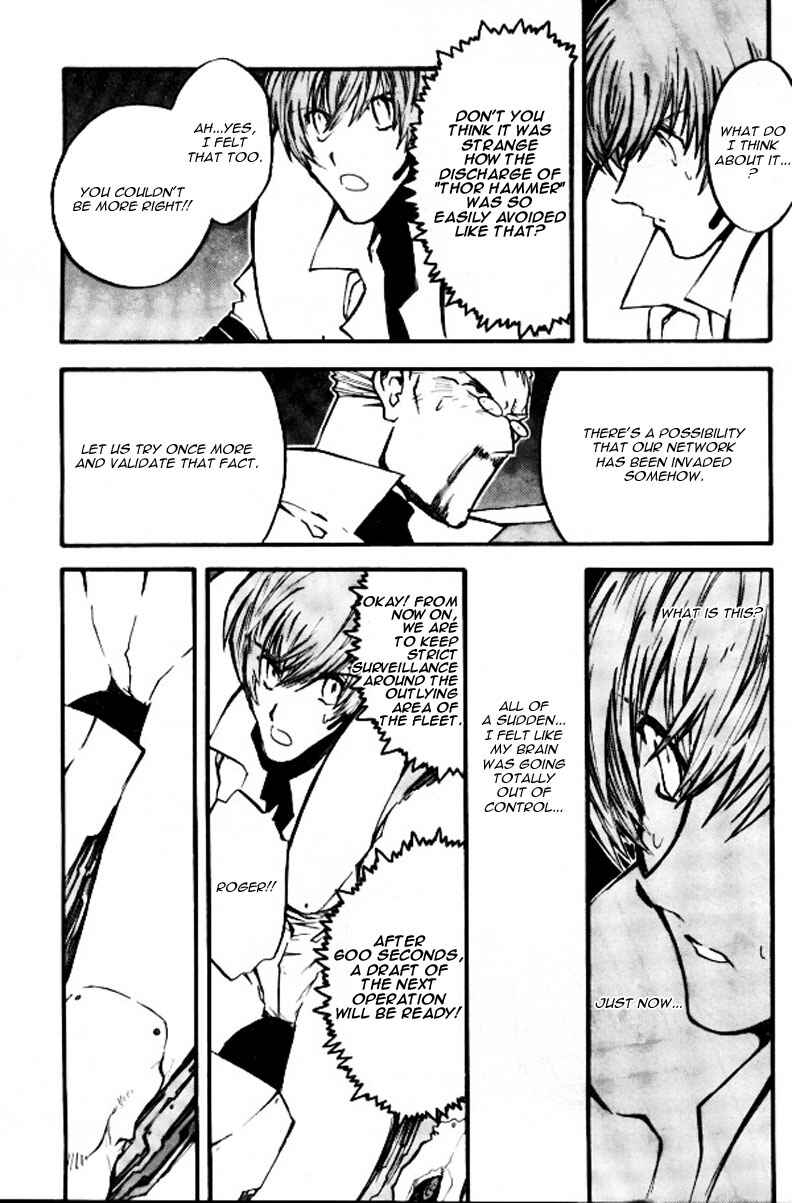 Trigun Maximum Chapter 73 - Page 12