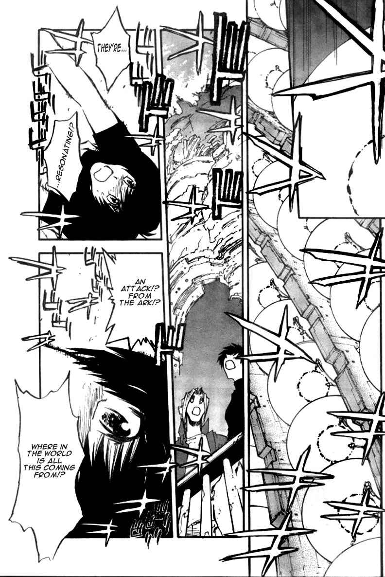 Trigun Maximum Chapter 73 - Page 17