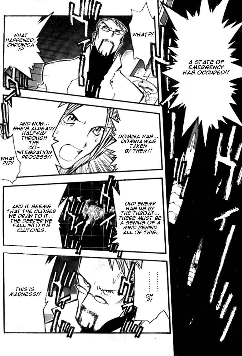 Trigun Maximum Chapter 73 - Page 23