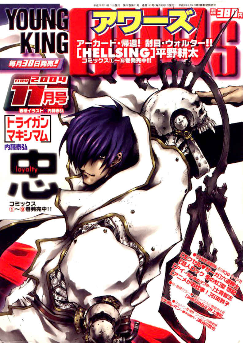 Trigun Maximum Chapter 73 - Page 26