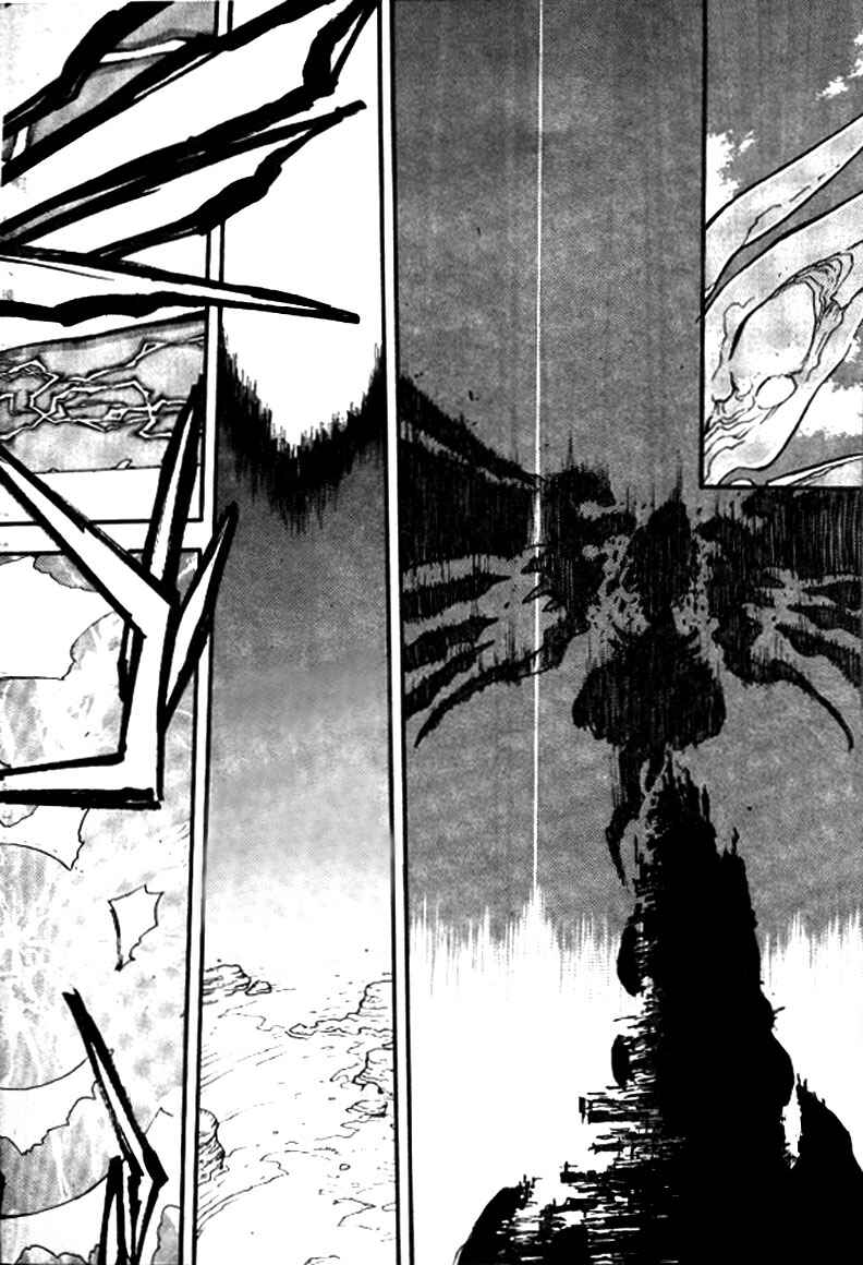 Trigun Maximum Chapter 73 - Page 4