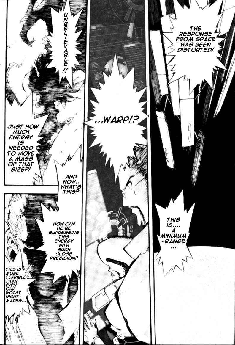 Trigun Maximum Chapter 73 - Page 7