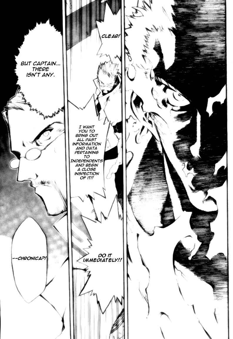 Trigun Maximum Chapter 73 - Page 8