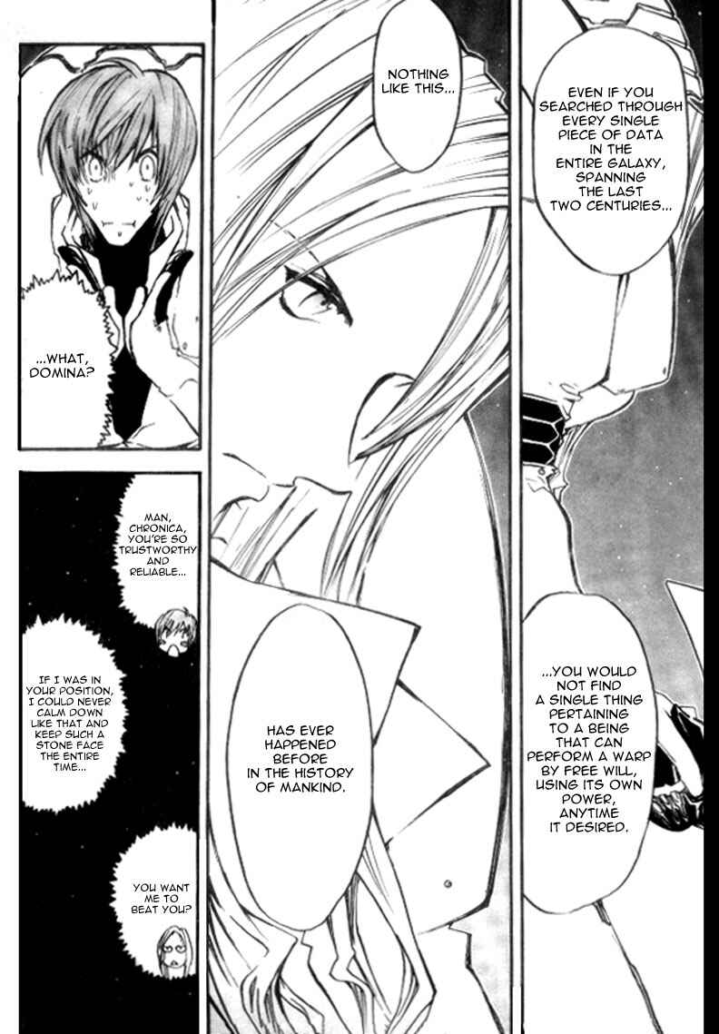 Trigun Maximum Chapter 73 - Page 9