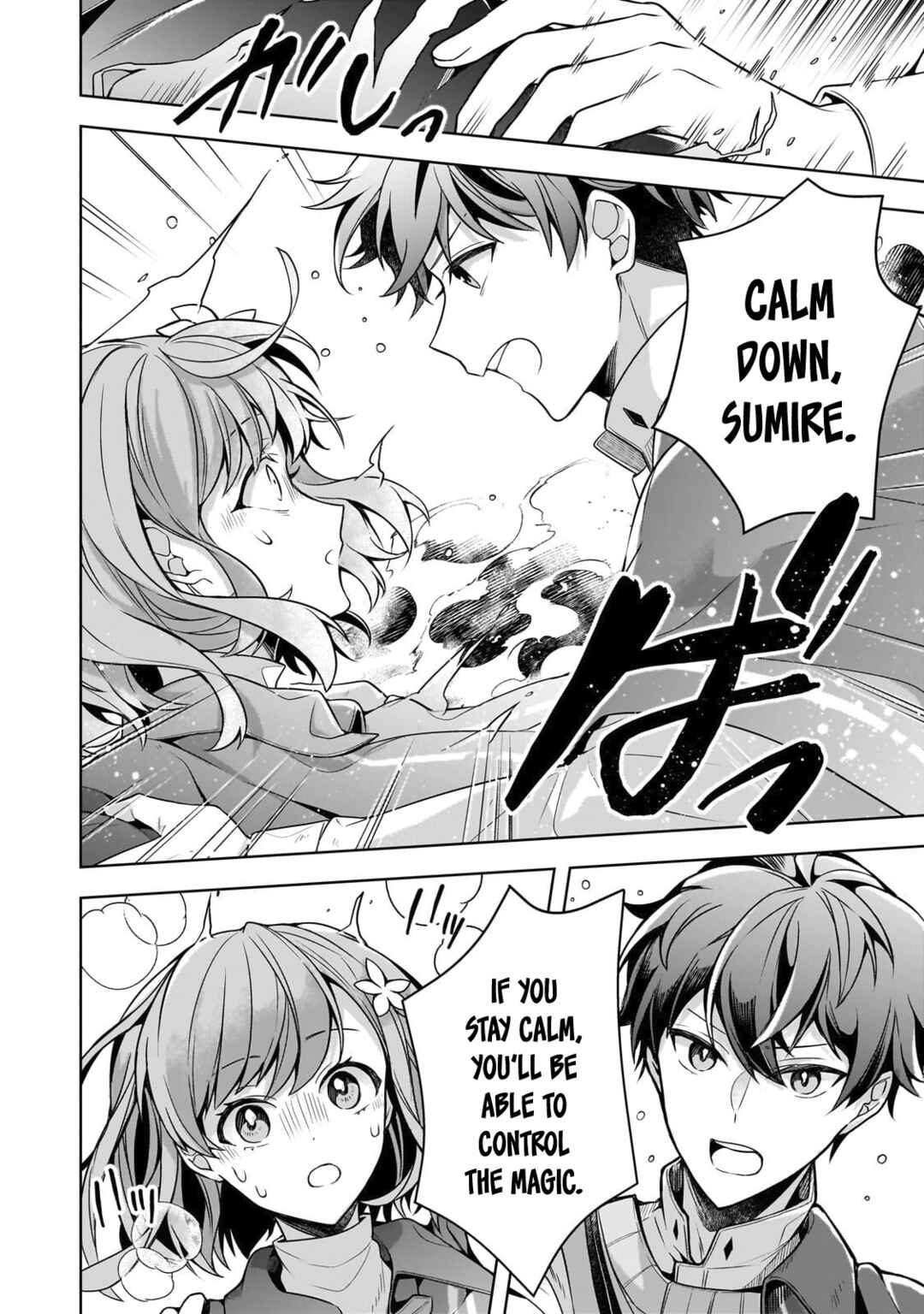 Kougekiryoku Zero Kara Hajimeru Kenseitan Chapter 7 - Page 26