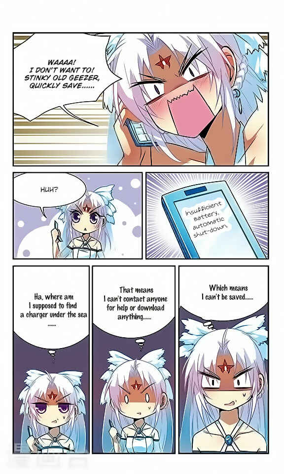 San Yan Xiao Tian Lu Chapter 49 - Page 2