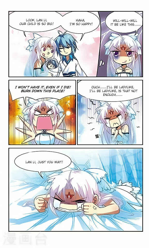 San Yan Xiao Tian Lu Chapter 49 - Page 3