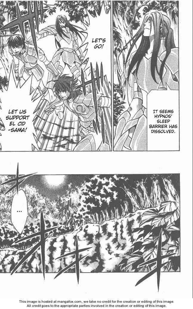 Saint Seiya: The Lost Canvas Chapter 82 - Page 5