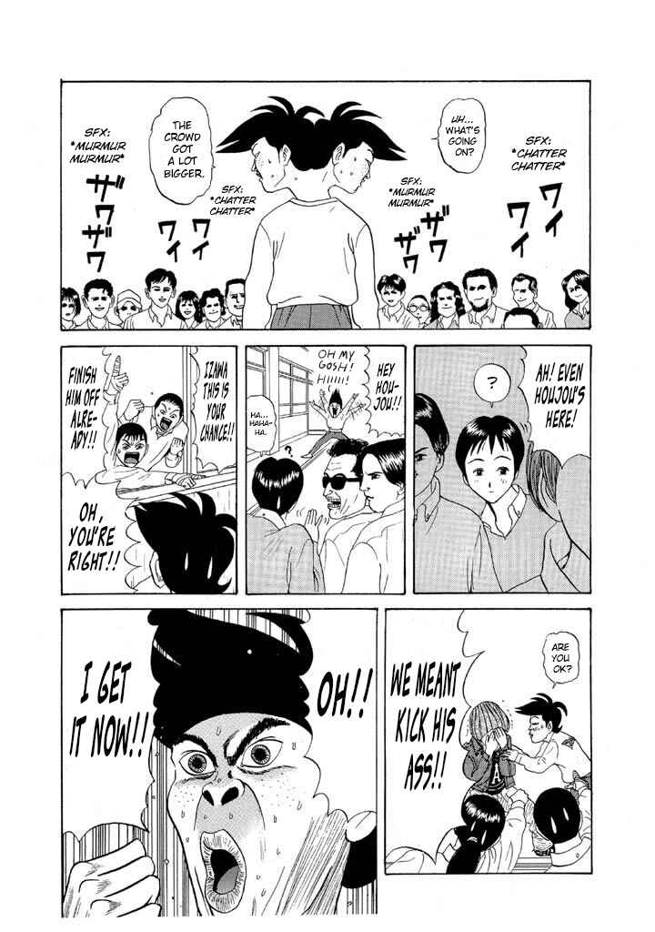 Go! Ina Junior High Ping-Pong Club Chapter 80 - Page 14