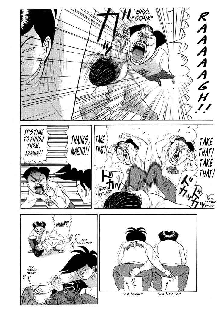 Go! Ina Junior High Ping-Pong Club Chapter 80 - Page 16