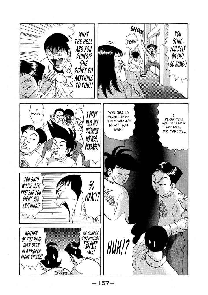 Go! Ina Junior High Ping-Pong Club Chapter 80 - Page 5
