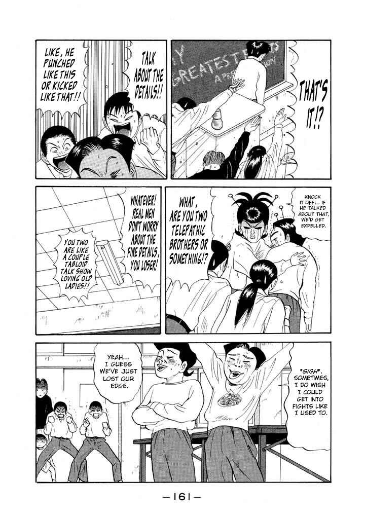 Go! Ina Junior High Ping-Pong Club Chapter 80 - Page 9
