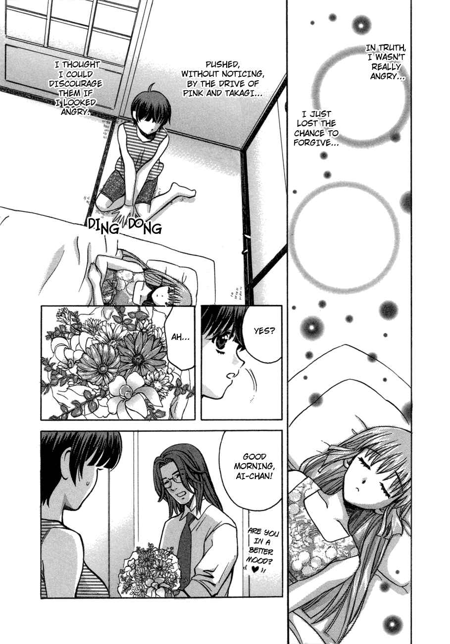 Love Junkies Chapter 46 - Page 10