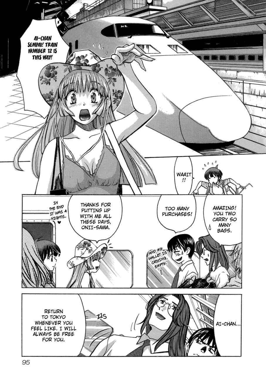 Love Junkies Chapter 46 - Page 17