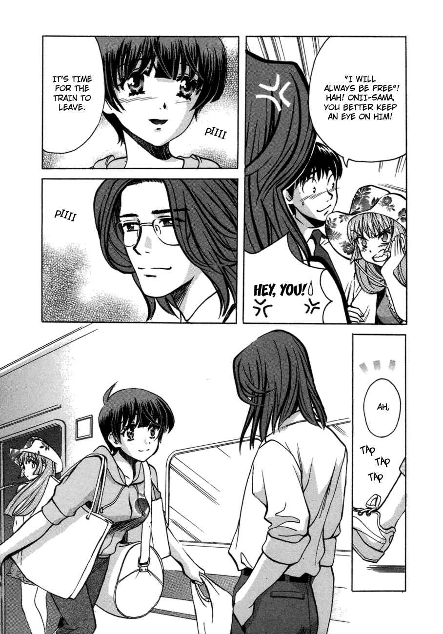 Love Junkies Chapter 46 - Page 18