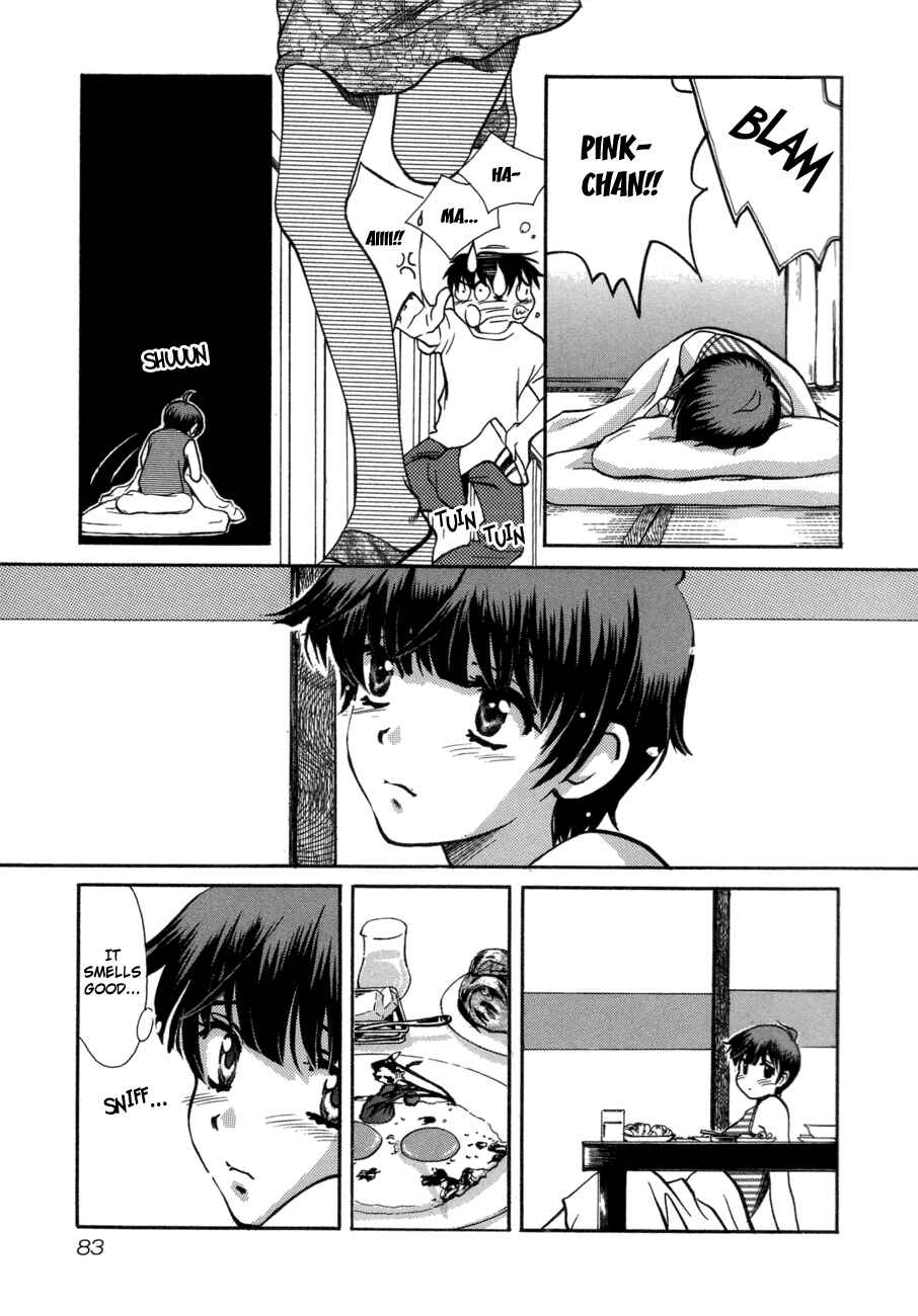 Love Junkies Chapter 46 - Page 5
