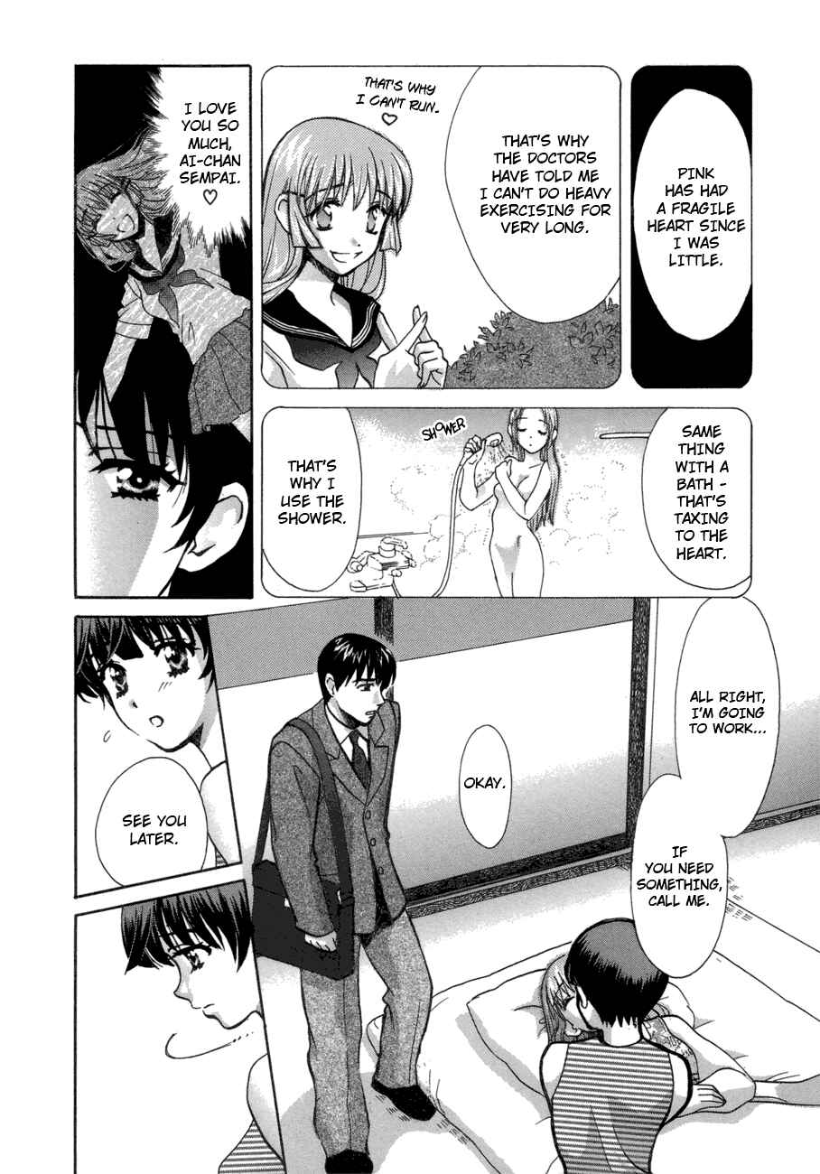 Love Junkies Chapter 46 - Page 8