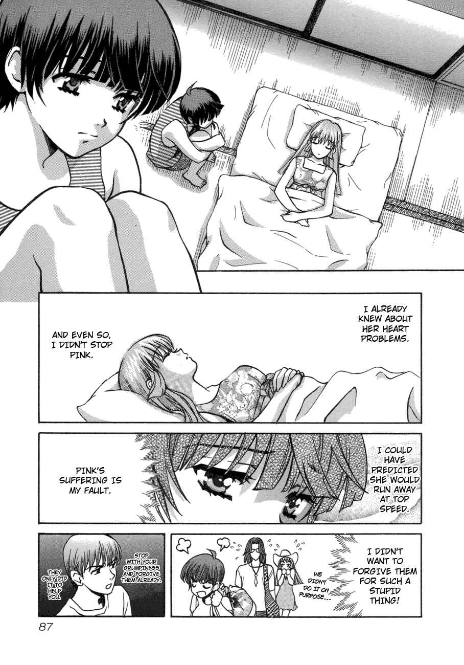 Love Junkies Chapter 46 - Page 9