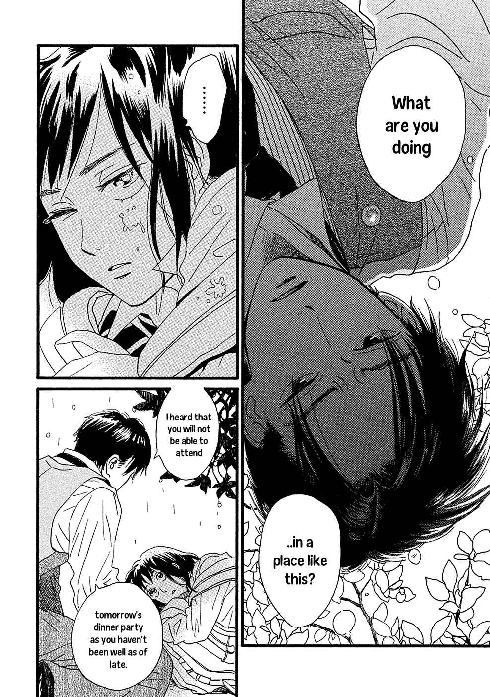 Namida Ame to Serenade Chapter 1 - Page 29