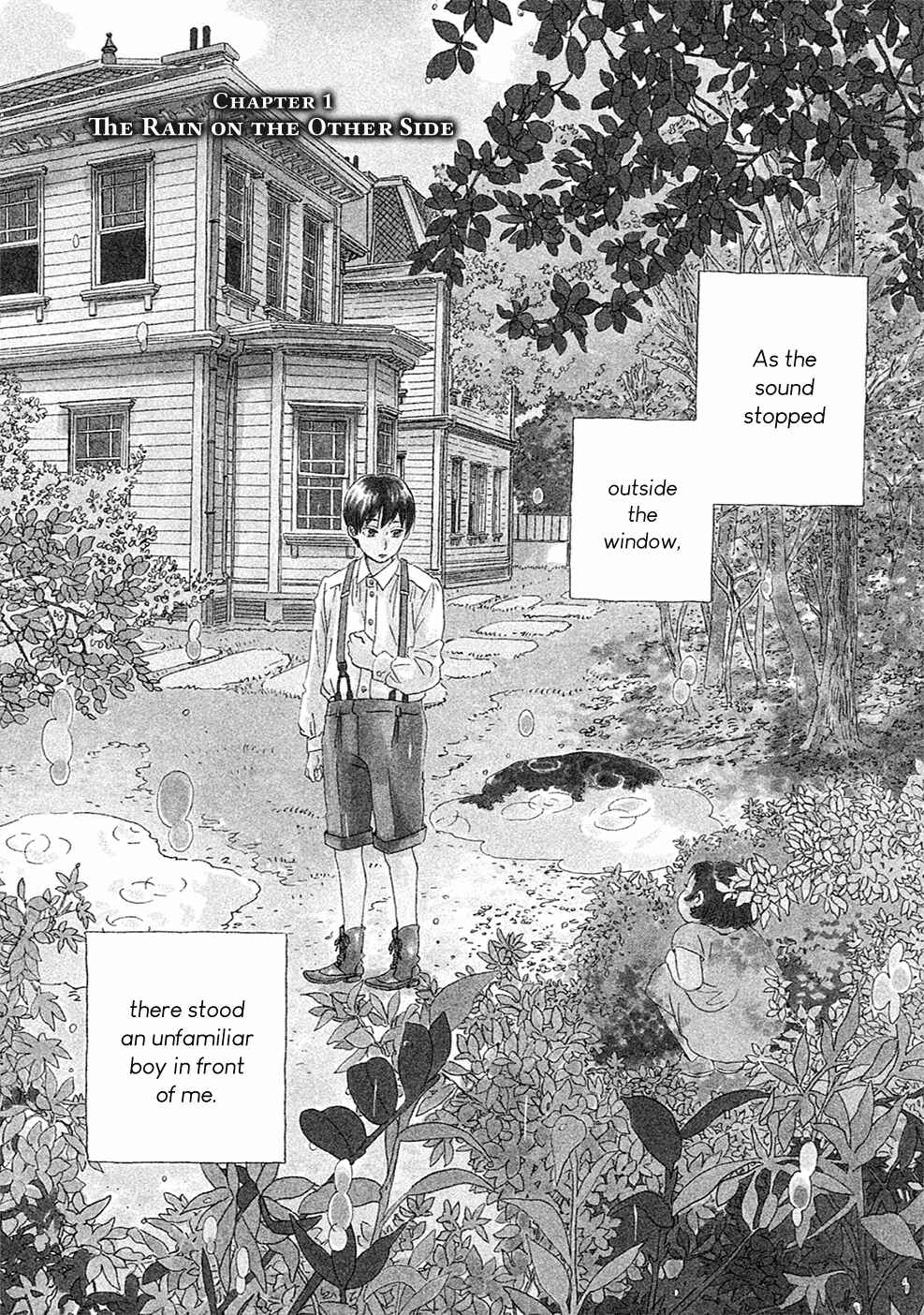 Namida Ame to Serenade Chapter 1 - Page 5
