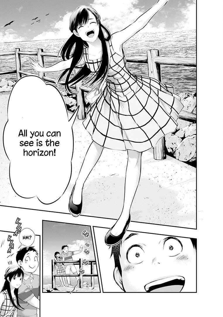 Itonami Itonamezu Chapter 20 - Page 16
