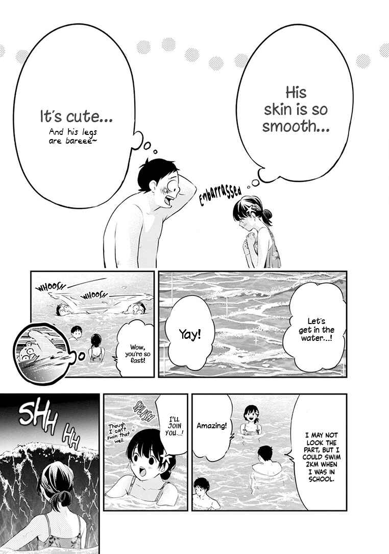 Itonami Itonamezu Chapter 20 - Page 20