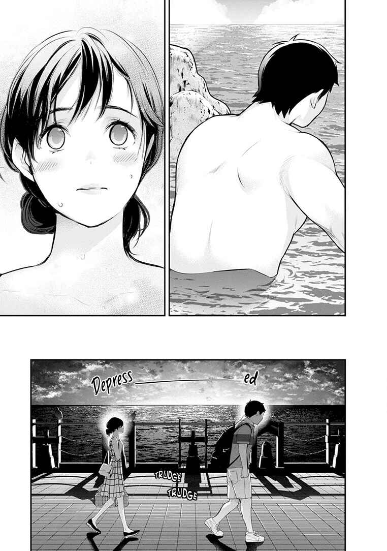Itonami Itonamezu Chapter 20 - Page 24