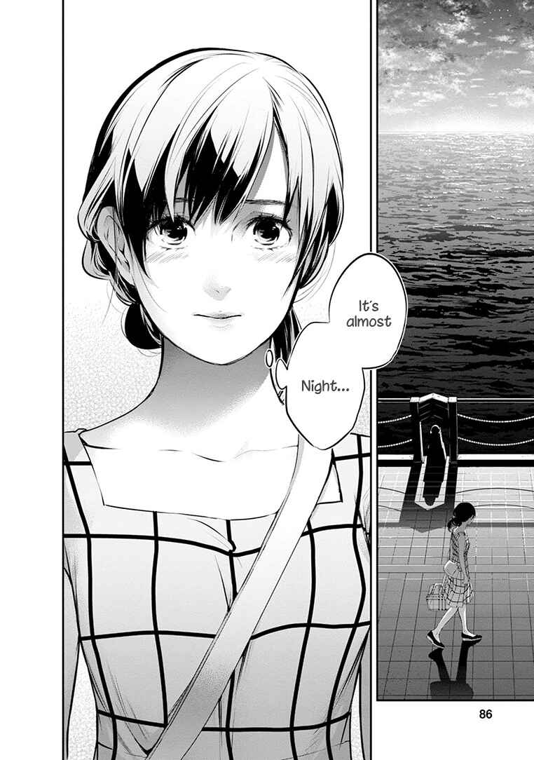 Itonami Itonamezu Chapter 20 - Page 27