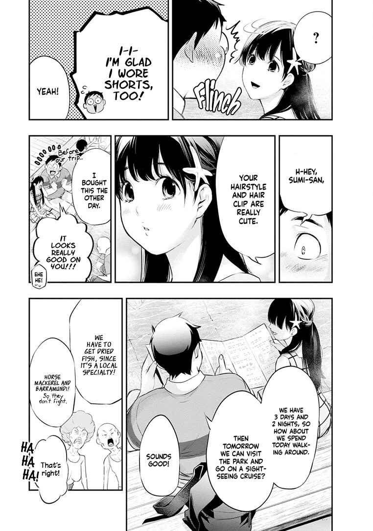 Itonami Itonamezu Chapter 20 - Page 6