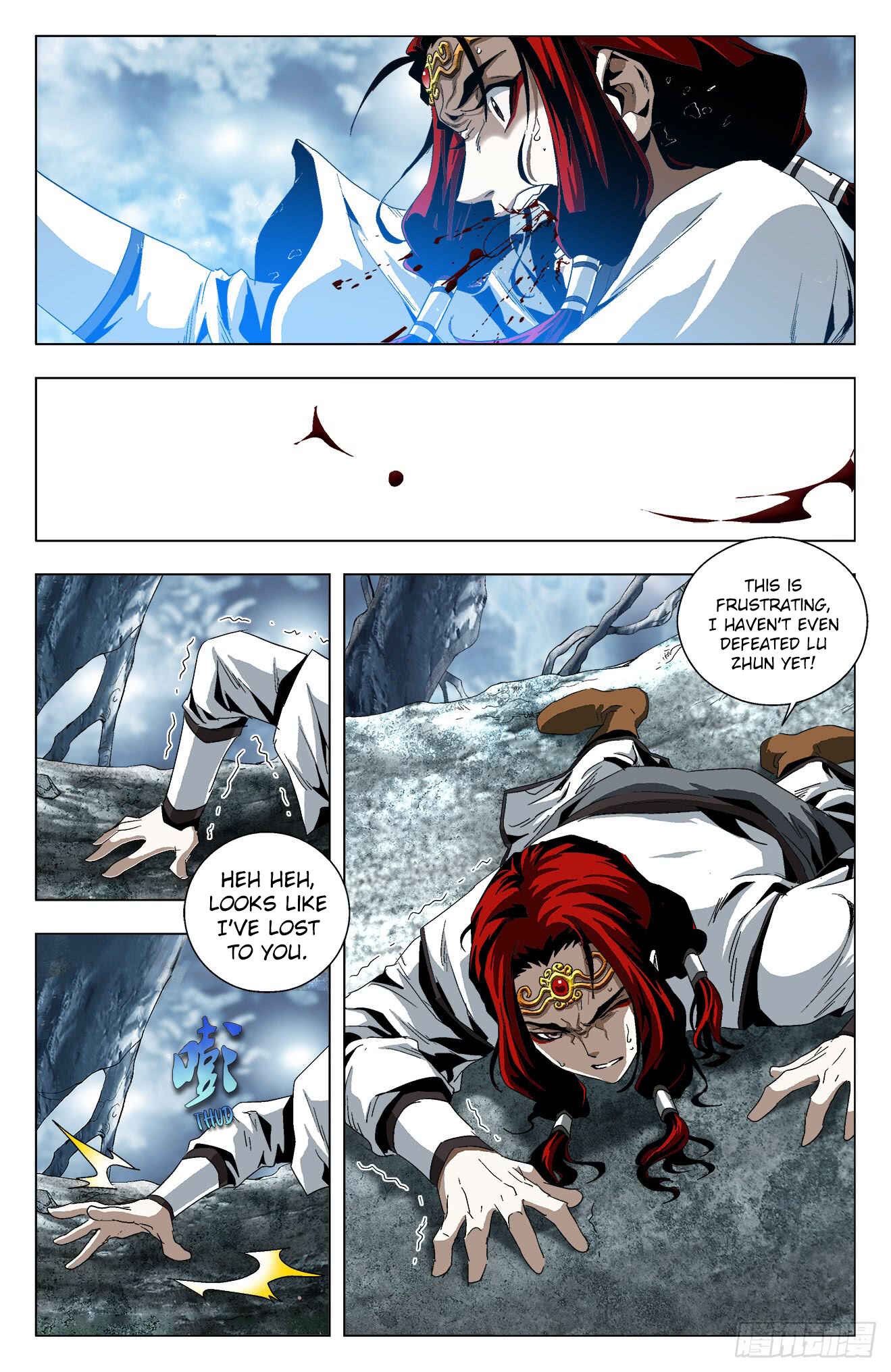 Fights Break Sphere – Return of the Beasts Chapter 35 - Page 12