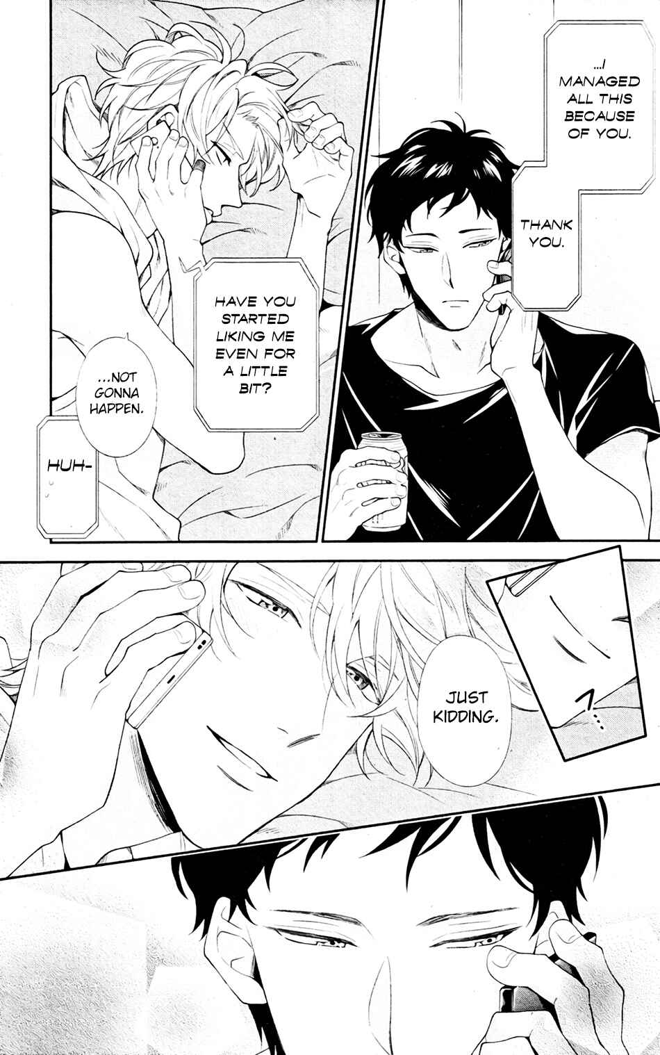 Ore to Anta no Aishou wa Chapter 3 - Page 19