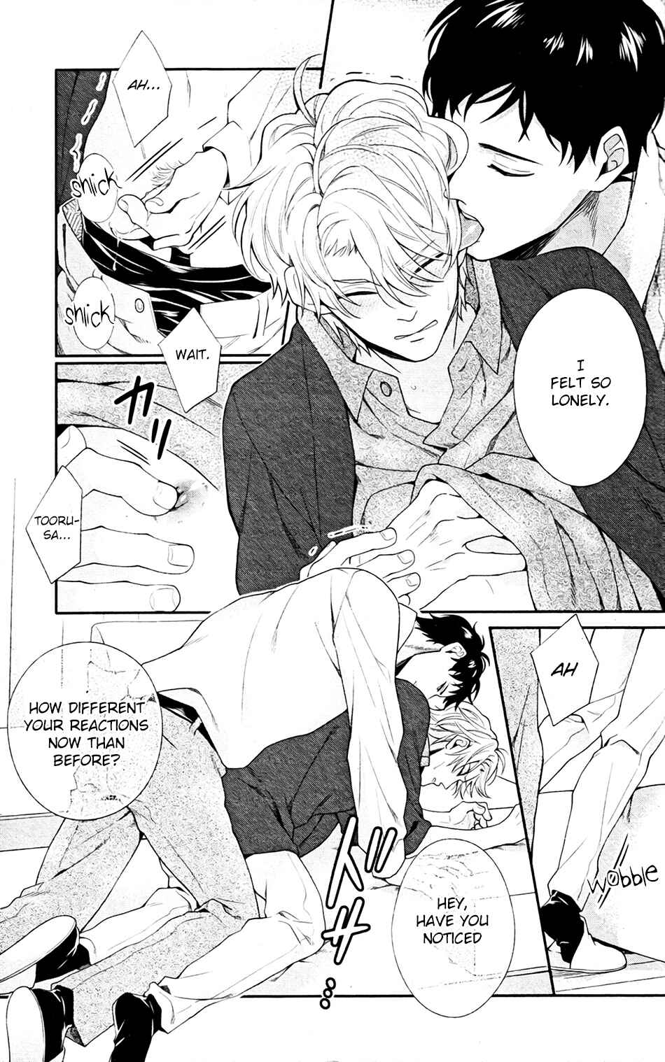 Ore to Anta no Aishou wa Chapter 3 - Page 27