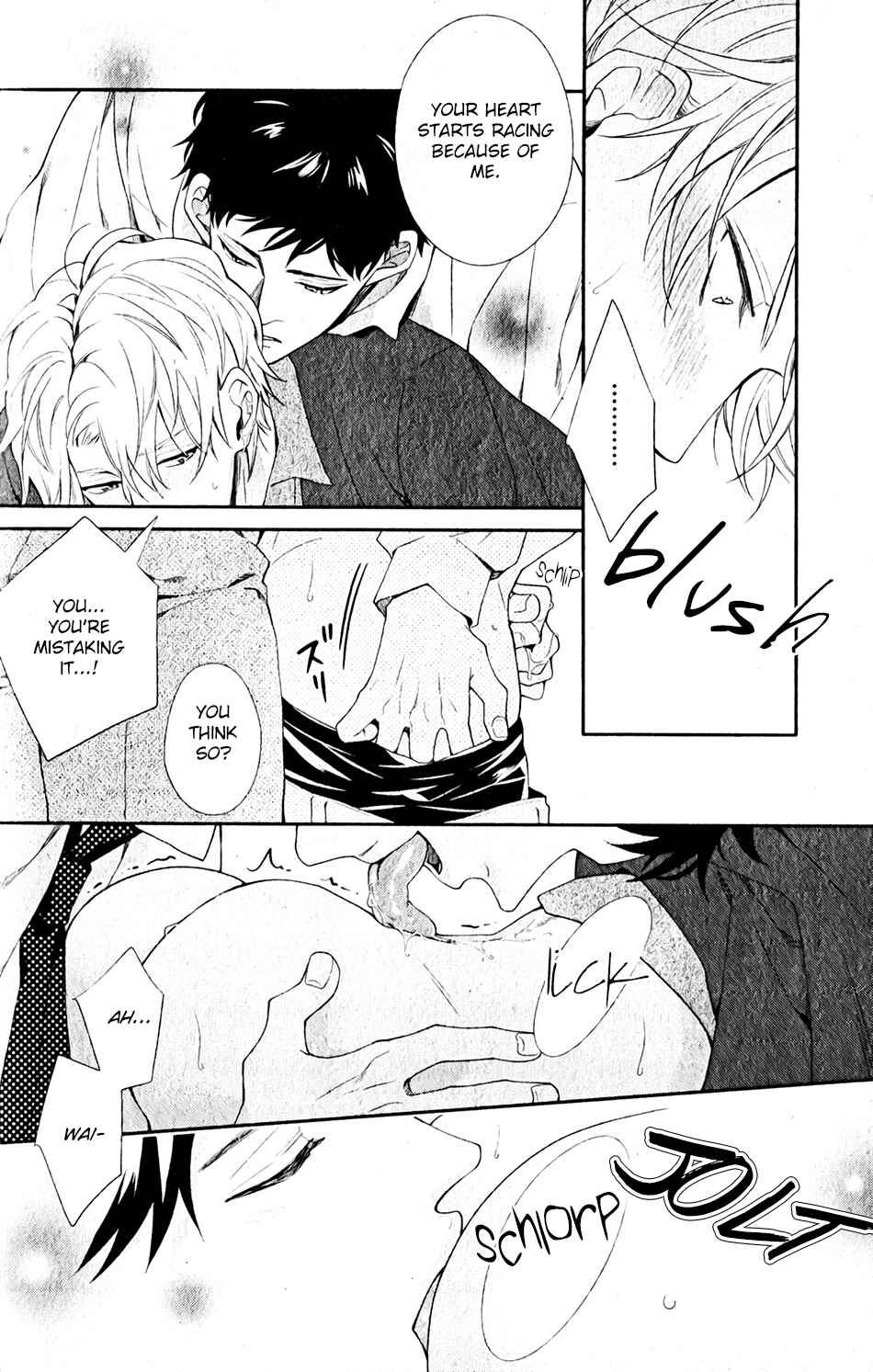 Ore to Anta no Aishou wa Chapter 3 - Page 28