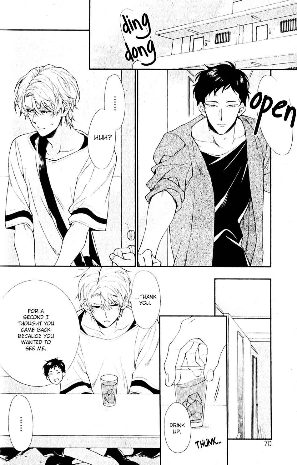 Ore to Anta no Aishou wa Chapter 3 - Page 4