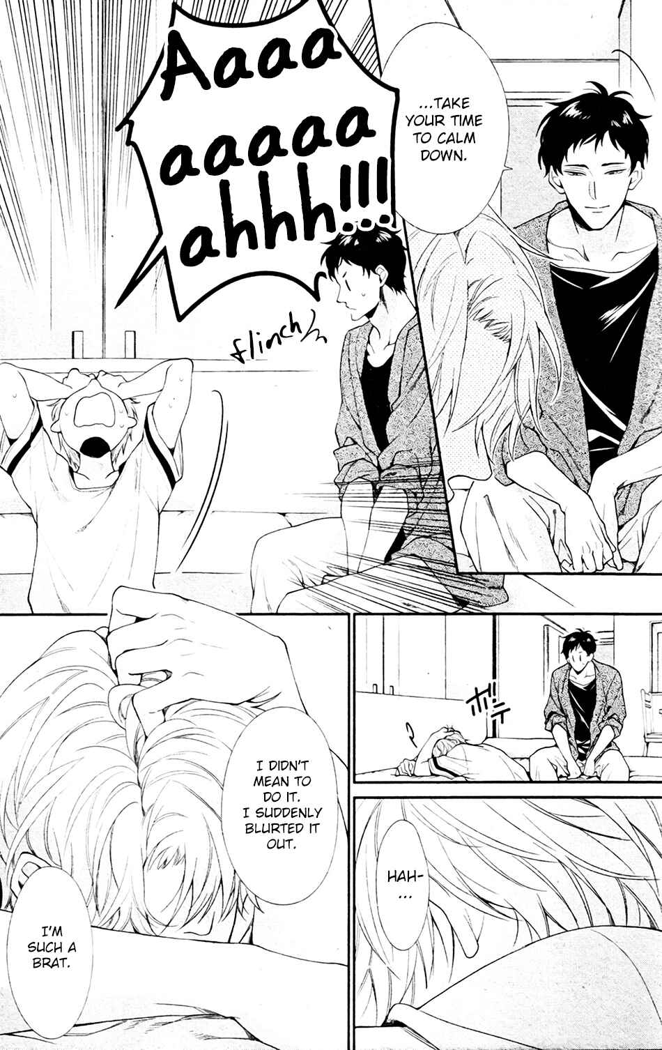 Ore to Anta no Aishou wa Chapter 3 - Page 5