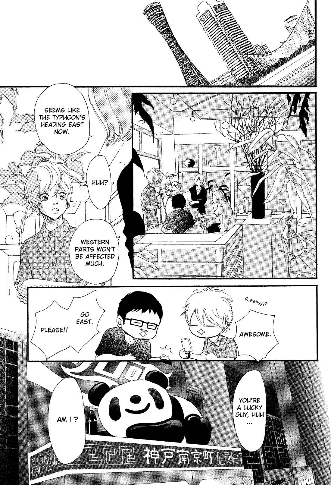 Bokura ga Ita Chapter 68 - Page 13