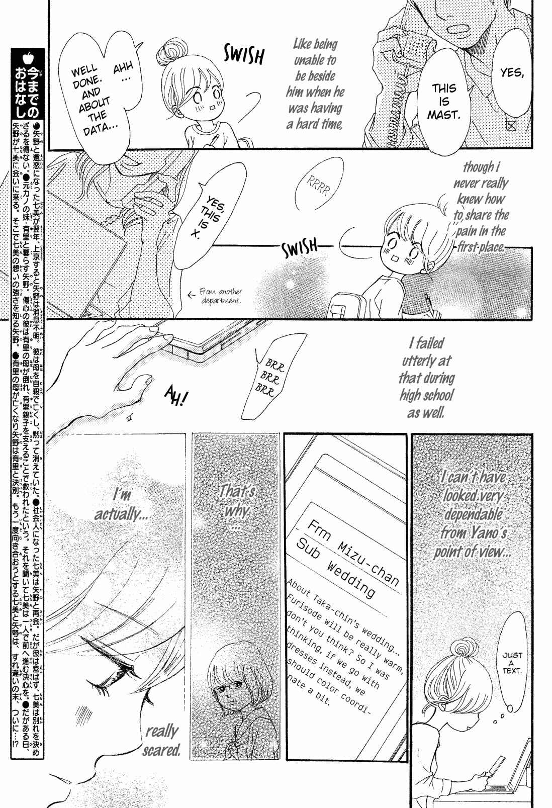 Bokura ga Ita Chapter 68 - Page 5