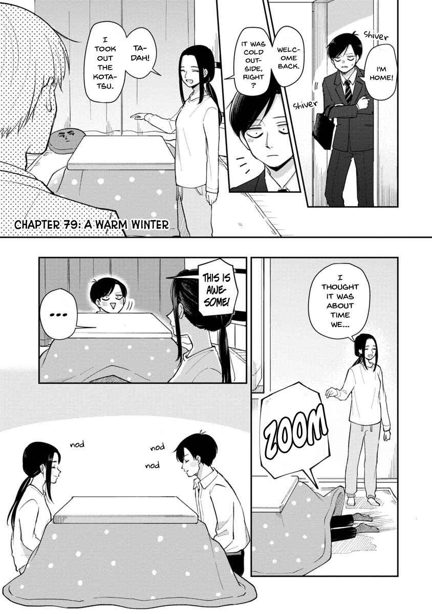 Futari Ashita mo Sorenari ni Chapter 79 - Page 2