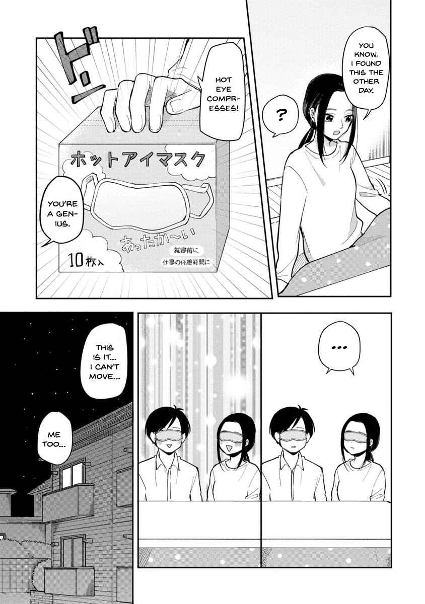 Futari Ashita mo Sorenari ni Chapter 79 - Page 4