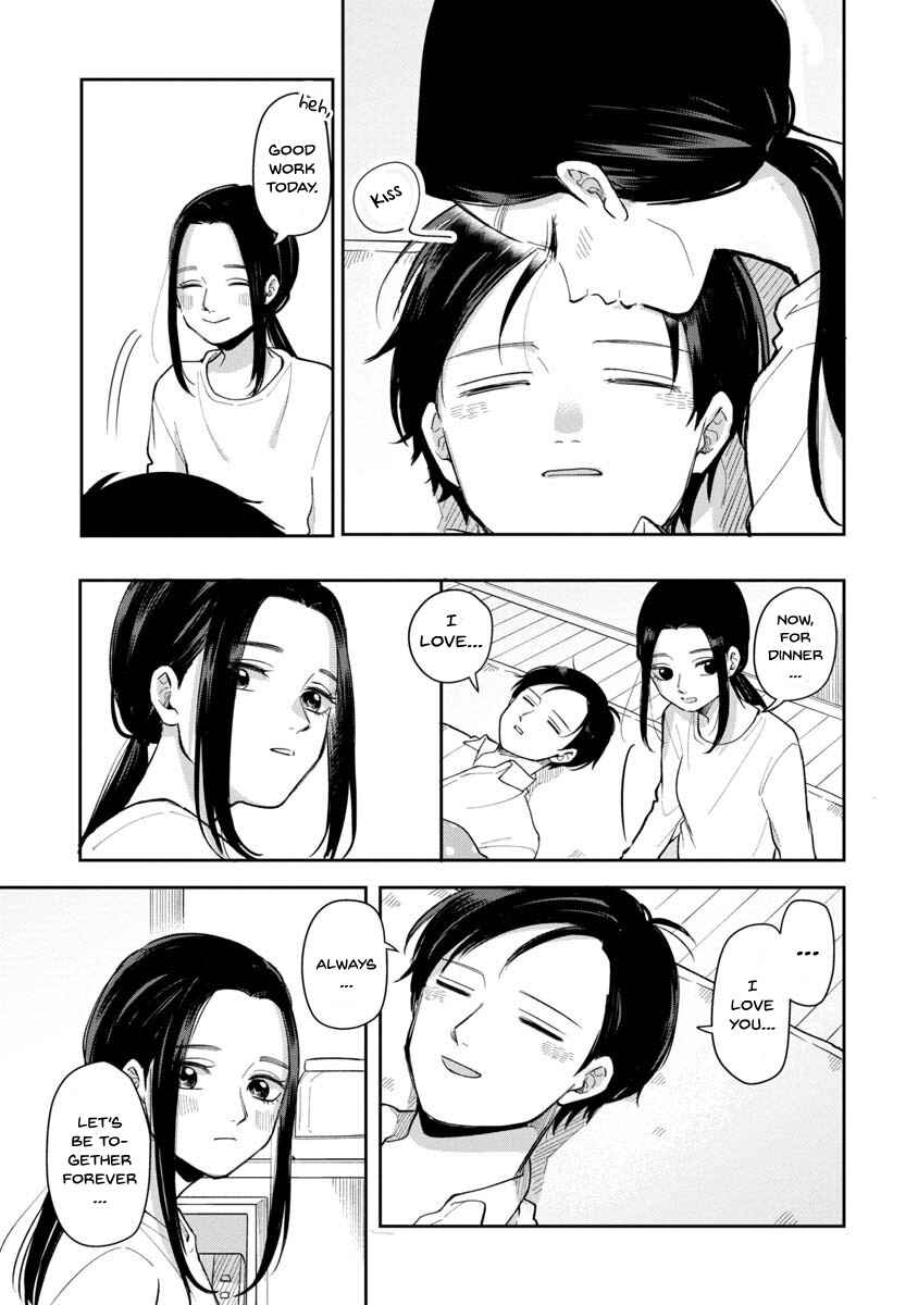 Futari Ashita mo Sorenari ni Chapter 79 - Page 6