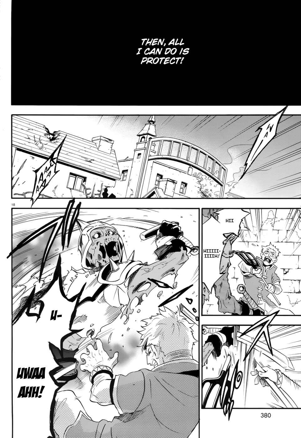 Tate no Yuusha no Nariagari Chapter 6 - Page 17