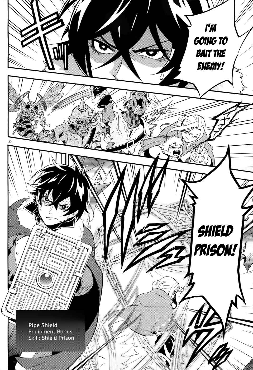 Tate no Yuusha no Nariagari Chapter 6 - Page 19