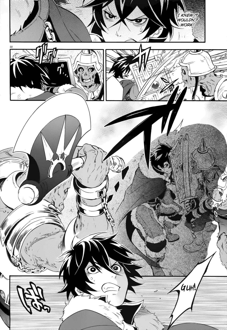 Tate no Yuusha no Nariagari Chapter 6 - Page 21