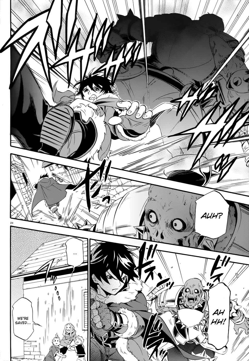 Tate no Yuusha no Nariagari Chapter 6 - Page 23