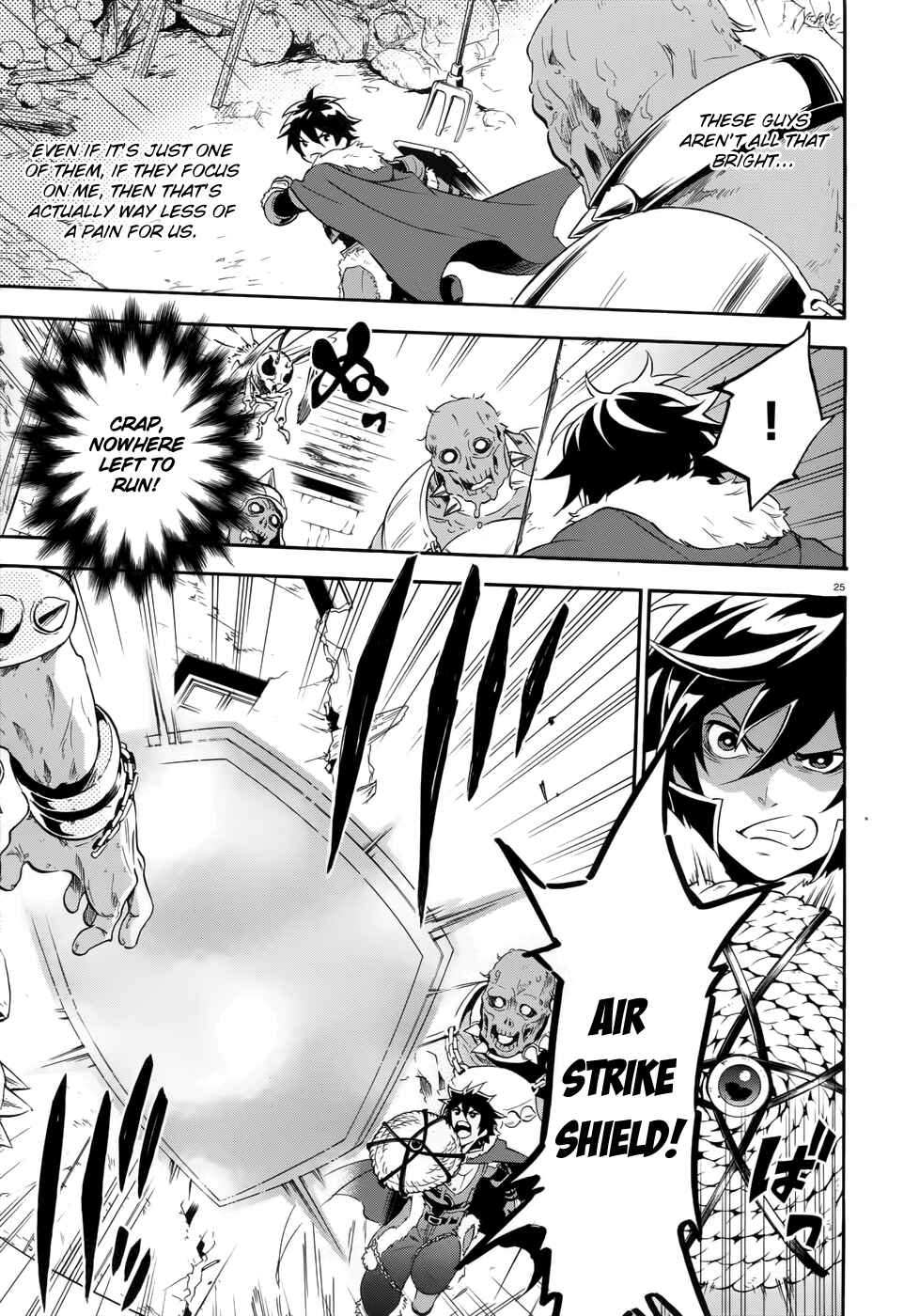 Tate no Yuusha no Nariagari Chapter 6 - Page 24