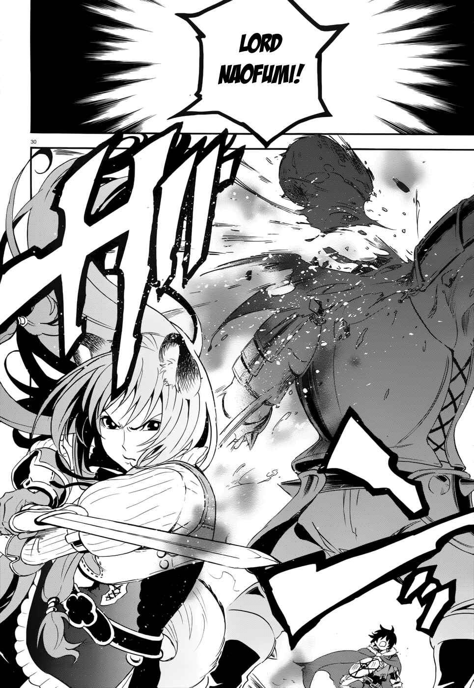 Tate no Yuusha no Nariagari Chapter 6 - Page 29