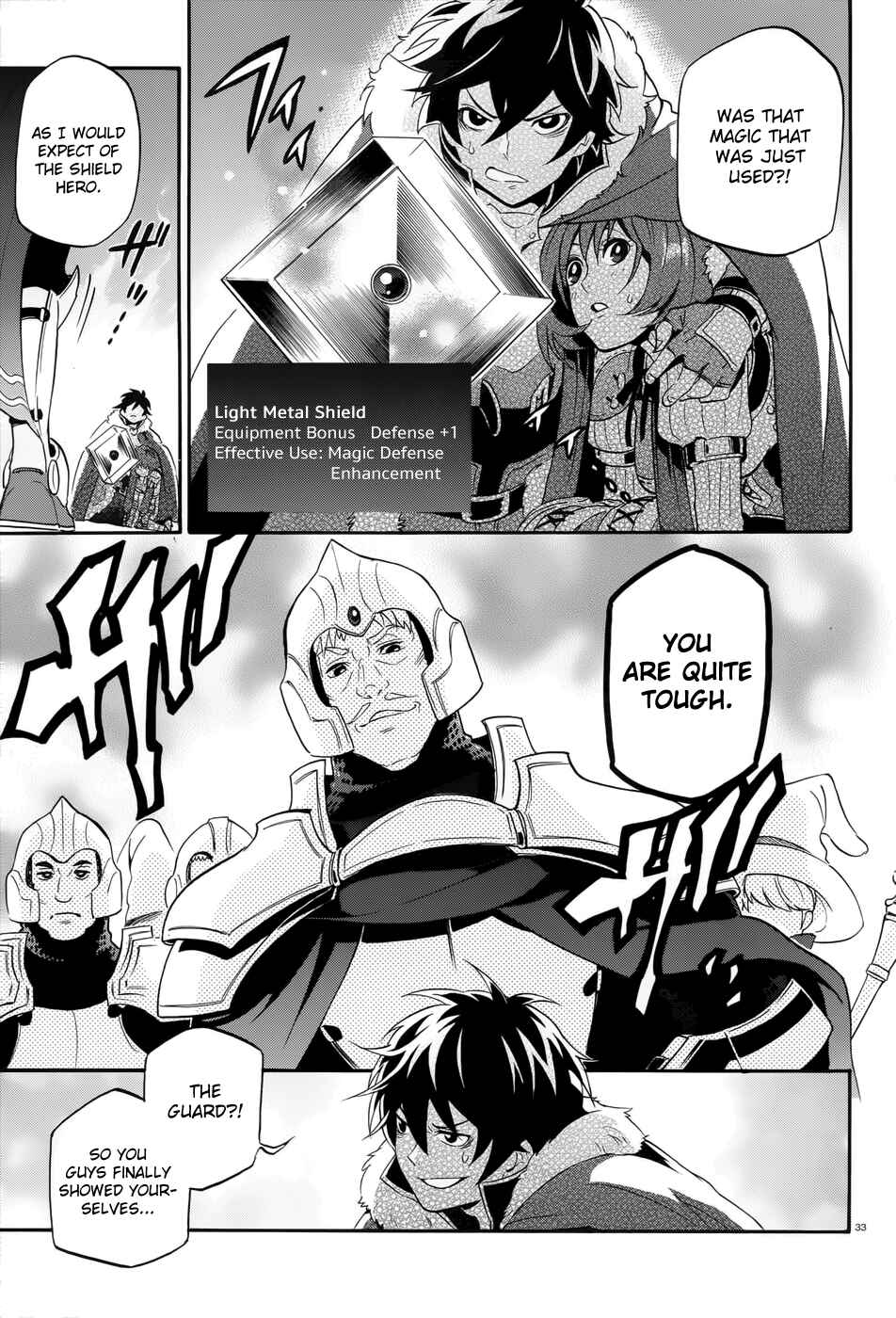 Tate no Yuusha no Nariagari Chapter 6 - Page 32