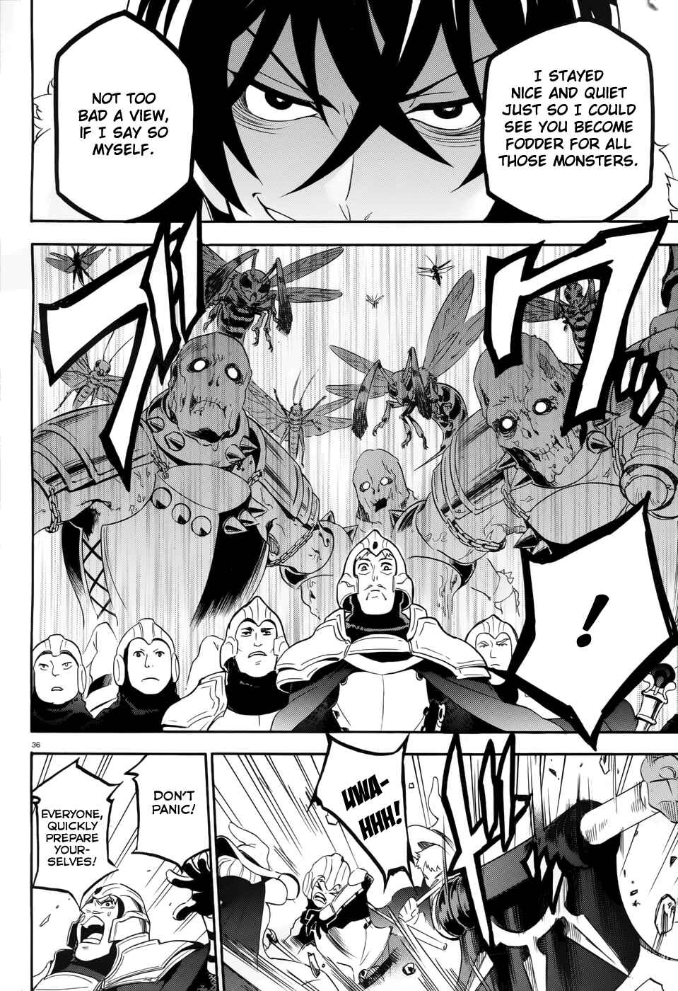 Tate no Yuusha no Nariagari Chapter 6 - Page 35