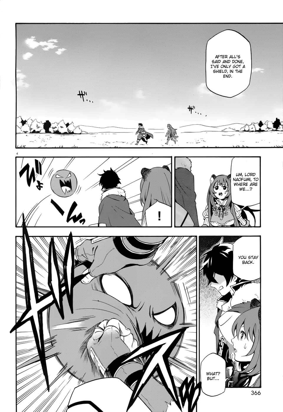 Tate no Yuusha no Nariagari Chapter 6 - Page 4